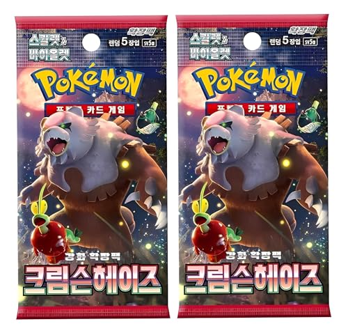 Koreanische Twilight-Maskerade-Booster-Packs, koreanische Pokemon-Karten Booster-Packs, Crimson Haze-Erweiterung, Scarlet & Violet Serie, Titan-Authentifiziert, 2 Stück Koreanische Twilight-Maskerade-Booster-Packs, koreanische Pokemon-Karten Booster-Packs, Crimson Haze-Erweiterung, Scarlet & Violet Serie, Titan-Authentifiziert, 2 Stück von Titan Cards