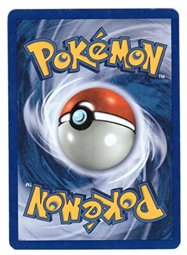 Malamar VMAX 198/192 Secret Rare Pokemon Card (SWSH Rebel Clash) + TitanCards® Toploader von Titan Cards