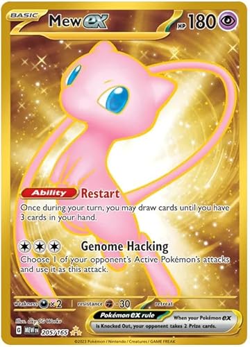 Mew ex 205/165 Hyper Rare Pokemon Karte (Pokemon SV 151) + 1x TitanCards® Toploader von Titan Cards
