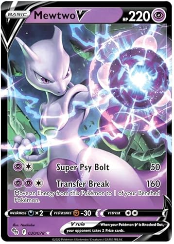 Mewtwo V 030/078 Ultra-Rare seltene Pokemon-Karte (Pokemon GO Special TCG Set) + 1x TitanCards® Toploader von Titan Cards