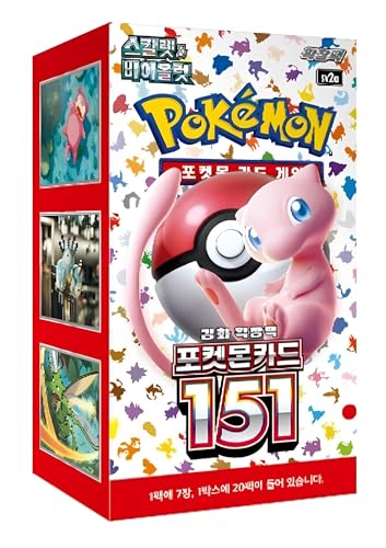 Pokemon 151 Booster Box Koreanisch | 20x Pokemon 151 Booster Packs Koreanisch | Koreanische Pokémon-Karten | Titan authentifiziert Pokemon 151 Booster Box Koreanisch | 20x Pokemon 151 Booster Packs Koreanisch | Koreanische Pokémon-Karten | Titan authentifiziert von Titan Cards