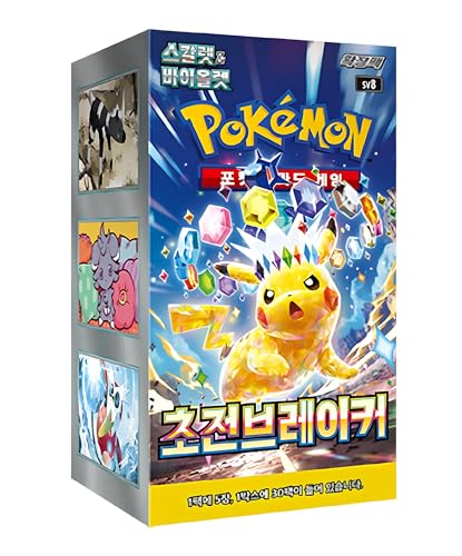 Pokemon-Booster-Box, koreanische Surging Sparks, 30 x koreanische Surging Sparks Booster-Packs, aufgeladener Breaker, super elektrischer Breaker, 30 Pokémon-Packs, Titan Cards authentifiziert von Titan Cards