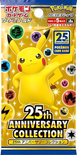 Pokemon Celebrations 25th Anniversary Collection S8A Japanisches Booster-Pack + TitanCards Toploader von Titan Cards