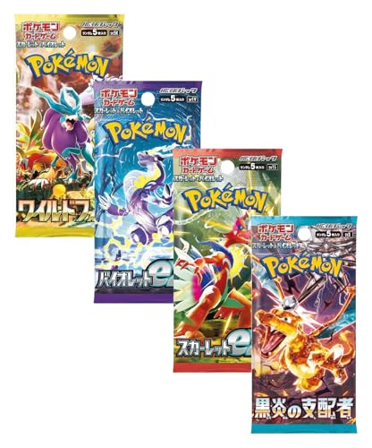 Pokemon TCG 4x Japanische Booster Packs Pokemon Karten zufällig | 100% authentisch + TitanCards Toploader von Titan Cards