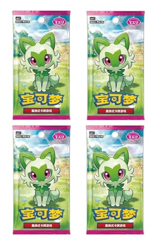 Pokemon TCG Gem Pack Vol. 1 Booster Packs x4 | Chinese Pokemon Packs | Authentic Chinese Pokémon Cards | Titan Authenticated Pokemon TCG Gem Pack Vol. 1 Booster Packs x4 | Chinese Pokemon Packs | Authentic Chinese Pokémon Cards | Titan Authenticated von Titan Cards