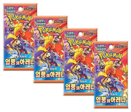 Pokemon TCG Heatwave Arena Booster Packs x4 | Japanese Destined Rivals Booster Packs | Japanische Pokémon-Karten | Titan authentifiziert von Titan Cards