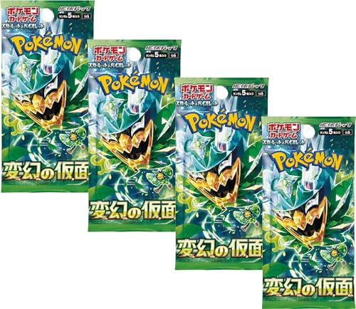 Pokemon TCG Mask of Change Booster Packs x4 | Japanese Twilight Maskerade Packs | Japanese Pokemon Cards | Pokemon Scarlet & Violet Pokemon TCG Mask of Change Booster Packs x4 | Japanese Twilight Maskerade Packs | Japanese Pokemon Cards | Pokemon Scarlet & Violet von Titan Cards