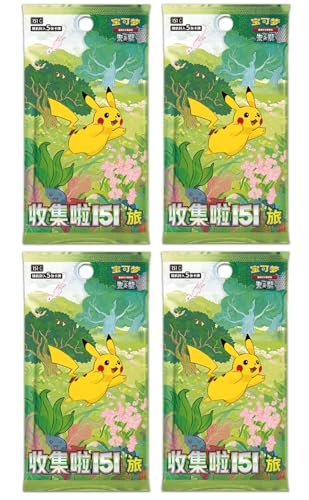 Pokemon TCG Pokemon 151C Booster Packs x4 | Pokemon Journey Together Chinese Pokémon Packs | Titan Authenticated von Titan Cards