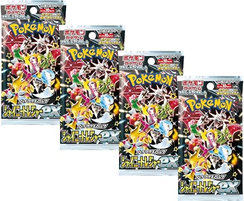 Pokemon TCG Shiny Treasure Ex-Booster-Packs x4 | Japanische Paldean Fates Pokémon-Packs | Japanische Pokémon-Karten | Paldean Fates Booster | Pokemon Booster Bundle | Titan authentifiziert von Titan Cards