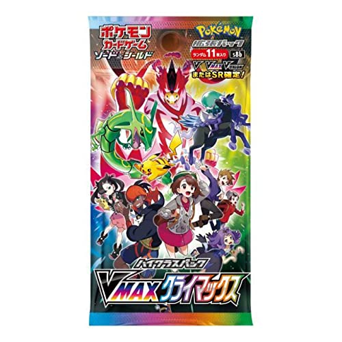 Pokemon TCG VMAX Climax Booster Pack + TitanCards Toploader (Japanisches Produkt) von Titan Cards