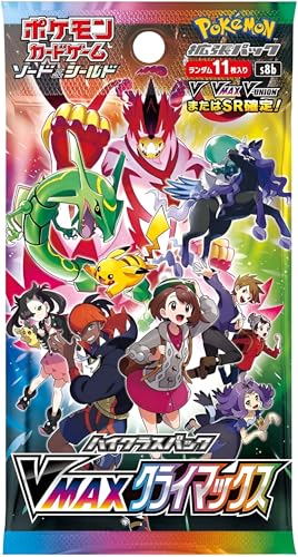 Pokémon VMAX Climax Japanisches Booster-Pack | High Class Pack | Garantiert 1 Pokémon V - Chance für VMAX, Full Art, Charakter Rare & Secret Rare | Inklusive TitanCards Toploader | Geschenk für von Titan Cards