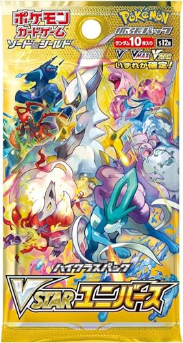 Pokémon VSTAR Universum Japanisches Booster-Pack | High Class Pack | Chance for VSTAR, Art Rare or Secret Art Rare Cards | Inklusive TitanCards Toploader für Sammler von Titan Cards