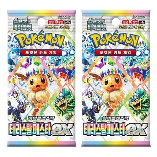Pokemon Terastal Festival Booster Packs x2 | Korean Prismatic Evolutions Pokémon Cards | Korean Terastal Festival Booster Packs | Titan Authentifiziert von Titan Cards