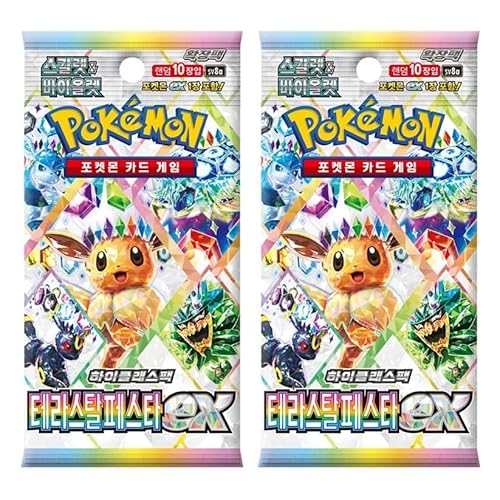 Pokemon Terastal Festival Booster Packs x2 | Korean Terastal Festival Pokémon Card Packs | Korean Terastal Festival Booster Packs | Authentic Pokemon TCG Pokemon Terastal Festival Booster Packs x2 | Korean Terastal Festival Pokémon Card Packs | Korean Terastal Festival Booster Packs | Authentic Pokemon TCG von Titan Cards