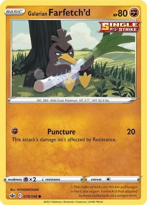 Titan Cards Galarian Farfetch'd 078/198 Common Pokemon Card (SWSH Chilling Reign) Toploader von Titan Cards