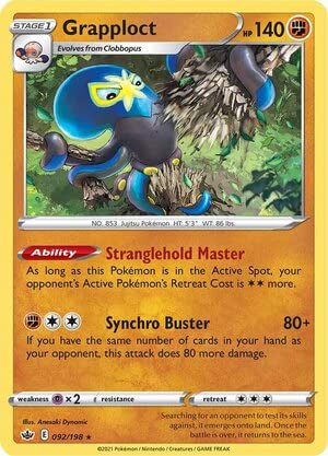 Titan Cards Grapploct 092/198 Rare Holo Pokemon Card (SWSH Chilling Reign) Toploader von Titan Cards