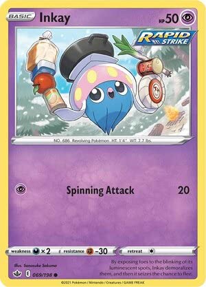 Titan Cards Inkay 069/198 Common Reverse Holo Pokemon Card (SWSH Chilling Reign) Toploader von Titan Cards
