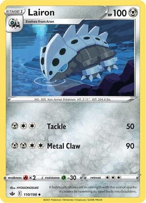 Titan Cards Lairon 110/198 Uncommon Pokemon Card (SWSH Chilling Reign) Toploader von Titan Cards