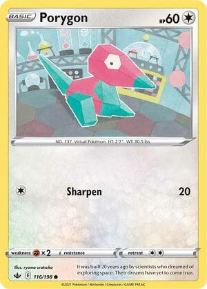 Titan Cards Porygon 116/198 Common Reverse Holo Pokemon Card (SWSH Chilling Reign) Toploader von Titan Cards