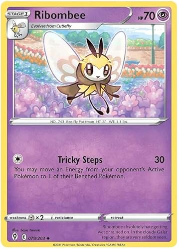 Titan Cards Ribombee 079/203 Uncommon Pokemon Card (SWSH Evolving Skies) Toploader von Titan Cards