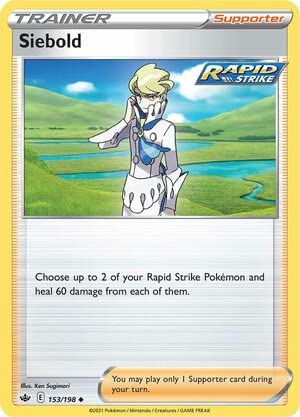Titan Cards Siebold 153/198 Uncommon Pokemon Card (SWSH Chilling Reign) Toploader von Titan Cards