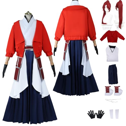 Tjlmomo Anime Himekawa Taiki Cosplay Uniform Kostüm Spiel Cosplay Outfits mit Perücke Rolle Kurokawa Akane Uniform Rock Verkleidung Anzug Halloween Karneval Party Zubehör Komplettset für Männer Tjlmomo Anime Himekawa Taiki Cosplay Uniform Kostüm Spiel Cosplay Outfits mit Perücke Rolle Kurokawa Akane Uniform Rock Verkleidung Anzug Halloween Karneval Party Zubehör Komplettset für Männer von Tjlmomo