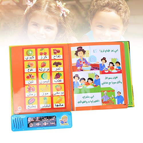 Arabische Lernmaschine, Baby Elektronisches Lernbuch Frühkindliche Bildung Lernspielzeug Perfektes Geburtstags-/Weihnachtsgeschenk für Kinder(1502A) von Tnfeeon