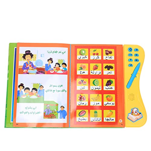 Tnfeeon Kind Arabisch Lesemaschine, Baby-elektronisches Lernen Buch Arabisch Lernen E-Buch frühe pädagogische Intelligent-Buch für Kinder Kinder(666A) von Tnfeeon