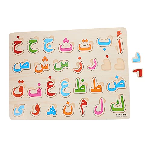 Toddmomy 1Satz Arabisches Alphabet Puzzle Für Lernspielzeug Kognitiven Fähigkeiten Für Kleinkinder Ab Jahren Langlebig Und Sicher Toddmomy 1Satz Arabisches Alphabet Puzzle Für Lernspielzeug Kognitiven Fähigkeiten Für Kleinkinder Ab Jahren Langlebig Und Sicher von Toddmomy