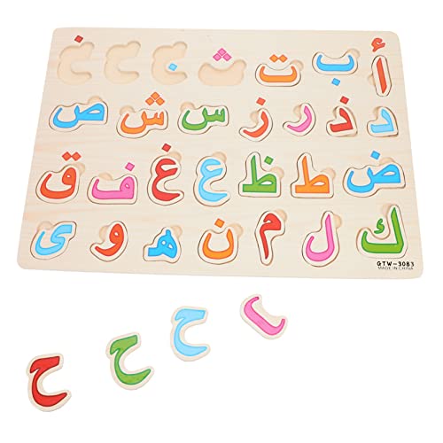 Toddmomy 1Satz Arabisches Alphabet Puzzle Für Lernspielzeug Zur Frühen Bildung Kognitive Entwicklung Und Logisches Für Vorschule Und Zuhause von Toddmomy