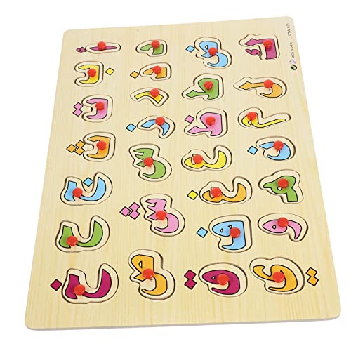 Toddmomy 1Satz Arabisches Alphabet Puzzle Holzspielzeug für Bildungsförderndes zur Verbesserung Beobachtungsfähigkeiten Farbenfrohes Montessori für Vorschulkinder Toddmomy 1Satz Arabisches Alphabet Puzzle Holzspielzeug für Bildungsförderndes zur Verbesserung Beobachtungsfähigkeiten Farbenfrohes Montessori für Vorschulkinder von Toddmomy