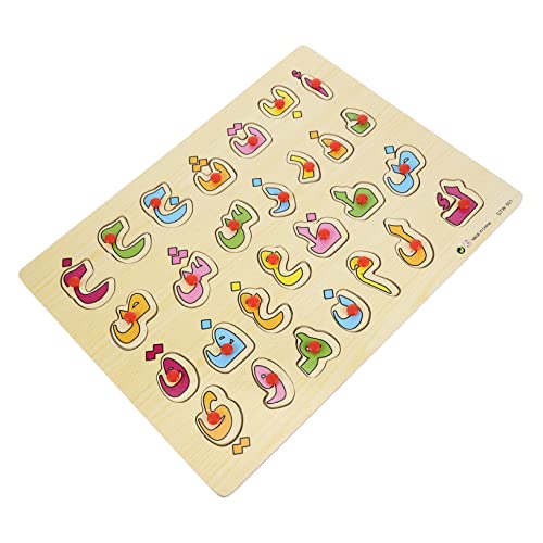 Toddmomy 1Satz Arabisches Alphabet Puzzle aus Holz für Bildungsspielzeug Kognitiven Fähigkeiten und Hand Augen Koordination Leuchtende Farben und Große Blöcke Toddmomy 1Satz Arabisches Alphabet Puzzle aus Holz für Bildungsspielzeug Kognitiven Fähigkeiten und Hand Augen Koordination Leuchtende Farben und Große Blöcke von Toddmomy