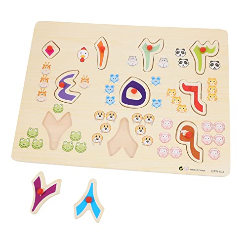 Toddmomy 1Satz Arabisches Alphabet Puzzle für Lernspielzeug aus Holz Farbenfrohes Kognitives Holzrätsel für Jungen für Frühkindliche Bildung Toddmomy 1Satz Arabisches Alphabet Puzzle für Lernspielzeug aus Holz Farbenfrohes Kognitives Holzrätsel für Jungen für Frühkindliche Bildung von Toddmomy