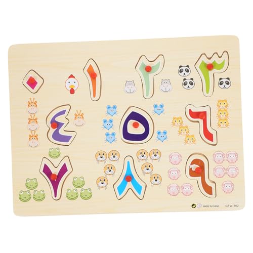 Toddmomy 1Satz Holzpuzzle für Arabisches Alphabet Puzzle mit Großen Holzblöcken Fördert Kreative Fähigkeiten und Logisches für Jungen und Ab Jahren Sicheres Material Toddmomy 1Satz Holzpuzzle für Arabisches Alphabet Puzzle mit Großen Holzblöcken Fördert Kreative Fähigkeiten und Logisches für Jungen und Ab Jahren Sicheres Material von Toddmomy