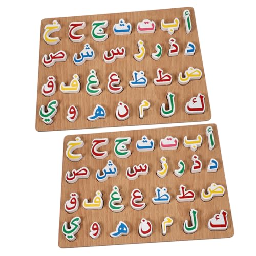 Toddmomy 2 Sätze Holz arabisch Lernpuzzle für Pädagogisches Logikspielzeug Frühe von Denkvermögen und Hand Auge koordination Inklusive Buchstabenblöcke für Vorschulkinder von Toddmomy