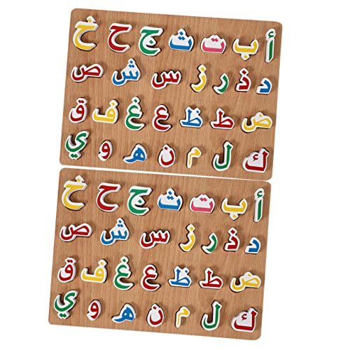 Toddmomy 2 Sätze Teiliges Holzpuzzle Arabisches Alphabet Lernspielzeug für Sicheres Langlebiges Material Fördert Gedächtnis Hand Auge Koordination und Logisches Kognitives von Toddmomy