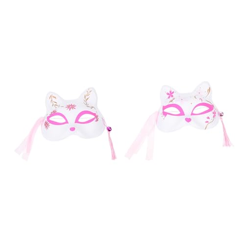 Toddmomy 2 Stück Cosplay Fuchs Halbgesichtsmaske Dekorative Tiermaske für Karneval Halloween Masken Party Zubehör Toddmomy 2 Stück Cosplay Fuchs Halbgesichtsmaske Dekorative Tiermaske für Karneval Halloween Masken Party Zubehör von Toddmomy