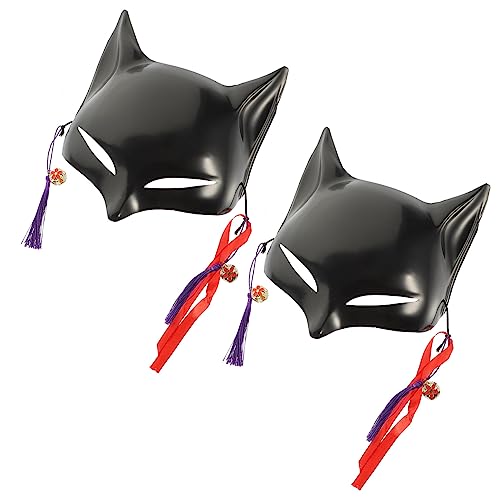 Toddmomy 2 Stück DIY Fuchs PVC Masken Unbemalt Leichte Kostüm Maskerade Requisiten für Halloween Festival Party Vielseitige Blanke Cosplay Gesichtsdekoration von Toddmomy