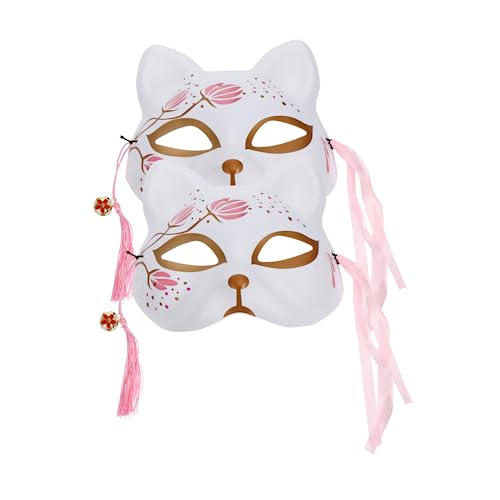 Toddmomy 2Stücke Cosplay Fox Masken für Halloween Feiern Gesichtsmaske für Karneval und Kostümpartys Hochwertige Halloween für Unvergessliche Auftritte von Toddmomy
