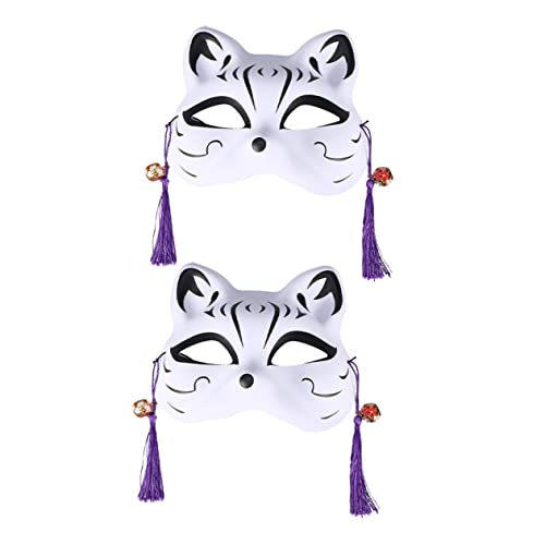 Toddmomy 2stücke Katzen Cosplay Halbgesichtsmaske Für Halloween Und Kostümpartys Tiermaske Für Erwachsene Und Vielseitig Einsetzbar Für Besondere Anlässe von Toddmomy