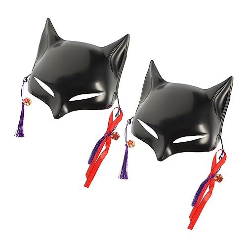 Toddmomy 2stücke Unbemalte Pvc Fuchsmaske Für Kostüm Und Cosplay Für Halloween Und Maskeraden Kreative Gestaltung Und Malen Für Erwachsene von Toddmomy