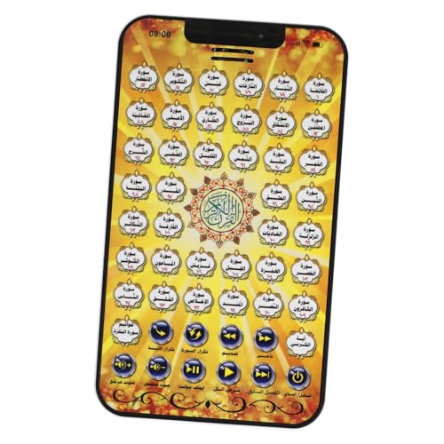 Toddmomy Arabisches Lerntablett Pädagogisches Spielzeug Lernspielzeug Für Junge Mädchen Cartoon-Tablet-Spielzeug Tragbares Kinderspielzeug Toddmomy Arabisches Lerntablett Pädagogisches Spielzeug Lernspielzeug Für Junge Mädchen Cartoon-Tablet-Spielzeug Tragbares Kinderspielzeug von Toddmomy