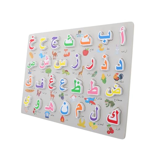Toddmomy Arabisches Puzzle Buchstaben des Alphabets Alphabet-rätsel Für Kleinkinder Kleine Rätsel Für Holz von Toddmomy