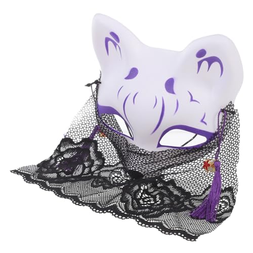 Toddmomy Halbgesichts Fuchsmaske mit Spitzenstoff Cosplay Tiermaske für Fasching Halloween Masquerade Party Leicht Tragbar Detailreiches Design Toddmomy Halbgesichts Fuchsmaske mit Spitzenstoff Cosplay Tiermaske für Fasching Halloween Masquerade Party Leicht Tragbar Detailreiches Design von Toddmomy