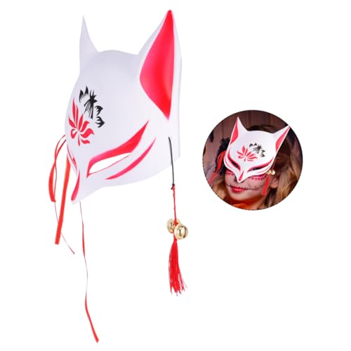Toddmomy Halloween Fox Maske Kreative Cosplay Maske Dekorative Masken für Halloween Partys Atmungsaktiv Leicht für Festivals und Kostümpartys von Toddmomy
