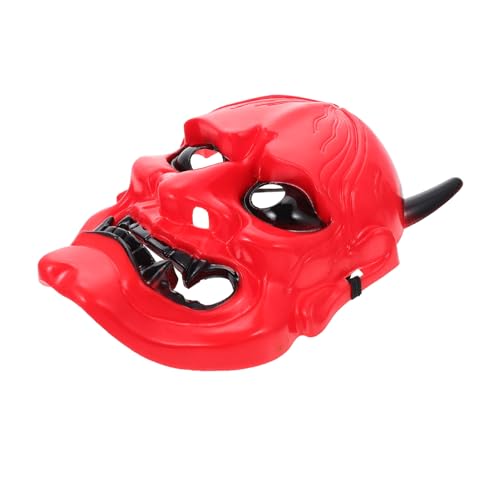 Toddmomy Halloween Gruselige Maske für Kostümpartys Realistische Cosplay Gesichtsmaske für Maskenbälle und Halloween Feiern mit Elastischem Band Toddmomy Halloween Gruselige Maske für Kostümpartys Realistische Cosplay Gesichtsmaske für Maskenbälle und Halloween Feiern mit Elastischem Band von Toddmomy
