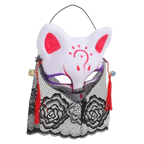 Toddmomy Halloween Halbmaske Cosplay Mit Spitzen-schleier Tiermaske Für Kostümparty Karneval Bühnenauftritt Maskerade Dekorative Gesichtsmaske Für Erwachsene von Toddmomy
