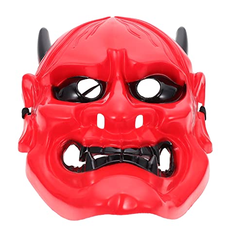 Toddmomy Halloween Horror Maske Gruselige Plastik Maske für Cosplay und Partys für Halloween Feiern Beeindruckendes Accessoire für Freunde und Familie von Toddmomy