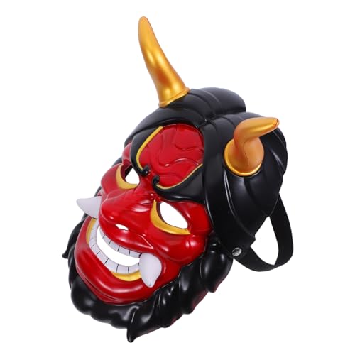 Toddmomy Hannya Maske Japanischer Geist mit Hörnern Leichte Atmungsaktive Vollgesichtsmaske für Erwachsene Gruseliges Samurais Cosplay für Halloween Karneval Festival und Kostümpartys Toddmomy Hannya Maske Japanischer Geist mit Hörnern Leichte Atmungsaktive Vollgesichtsmaske für Erwachsene Gruseliges Samurais Cosplay für Halloween Karneval Festival und Kostümpartys von Toddmomy
