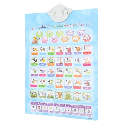 Toddmomy Interaktive Alphabet Wandkarte mit Sound Bilinguale Lernhilfe für Englisch und Arabisch für Zuhause und Schule Fördert Konzentration und Sprachentwicklung Lehrreiches Toddmomy Interaktive Alphabet Wandkarte mit Sound Bilinguale Lernhilfe für Englisch und Arabisch für Zuhause und Schule Fördert Konzentration und Sprachentwicklung Lehrreiches von Toddmomy